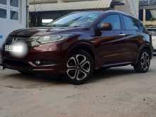 Honda Vezel Z Grade 2014 SUV