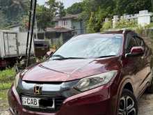 Honda Vezel Z Orange 2014 SUV