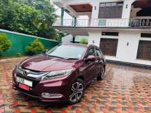 Honda Vezel Z Grade Orange Pack 2014 SUV