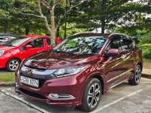 Honda Vezel Z Orange 2014 SUV