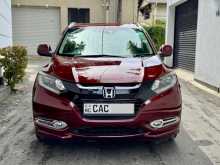 Honda Vezel Z Orange 2014 SUV