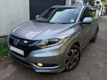 Honda Vezel Z Grade Orange Pack 2014 SUV