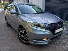 https://riyasewana.com/uploads/honda-vezel-z-2014-317380312224.jpg