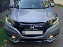 https://riyasewana.com/uploads/honda-vezel-z-2014-317380312453.jpg