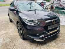 Honda VEZEL Z IVORY PACKAGE 2014 Car