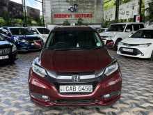 Honda VEZEL Z ORANGE 2014 SUV