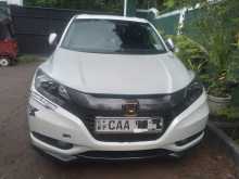Honda Vezel Z Grade Orange Pack 2014 SUV