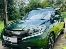 Honda Vezel Z Grade Orange Pack 2014 SUV