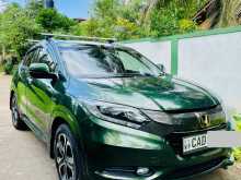 https://riyasewana.com/uploads/honda-vezel-z-2014-414283812322.jpg