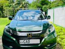 https://riyasewana.com/uploads/honda-vezel-z-2014-414283812443.jpg