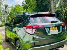 https://riyasewana.com/uploads/honda-vezel-z-2014-414283812834.jpg