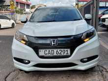 Honda Vezel Z Orange 2014 SUV