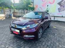 Honda Vezel Z Grade Orange Pack 2014 SUV