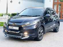https://riyasewana.com/uploads/honda-vezel-z-2014-716221212182.jpg