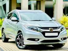 Honda Vezel Z Orange Pack 2014 SUV