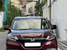 Honda Vezel Z Orange 2014 SUV