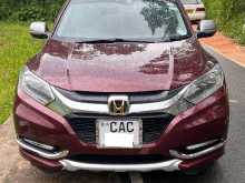 Honda VEZEL Z GRADE ORANGE PACK 2014 SUV