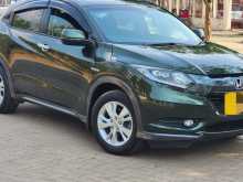 Honda Vezel Z Grade 2014 SUV
