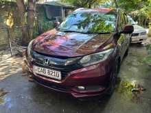 Honda Vezel Z Orange 2014 SUV