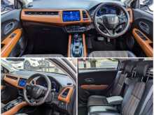 https://riyasewana.com/uploads/honda-vezel-z-2015-1012073612213.jpg