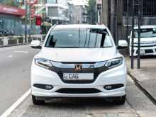 Honda Vezel Z Orange Pack 2015 SUV