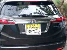 https://riyasewana.com/uploads/honda-vezel-z-2015-109320112304.jpg