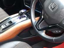 https://riyasewana.com/uploads/honda-vezel-z-2015-109320112712.jpg
