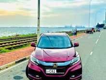Honda Vezel Z Grade 2015 SUV
