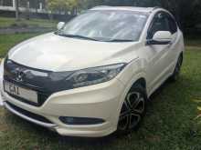 Honda Vezel Z Grade Orange Pack 2015 SUV