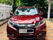 Honda Vezel Z Grade 2015 SUV
