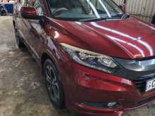 Honda Vezel Z Black 2015 SUV