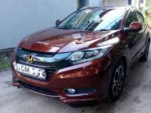 https://riyasewana.com/uploads/honda-vezel-z-2015-208020112143.jpg