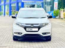 Honda Vezel Z Grade Orange Pack 2015 SUV