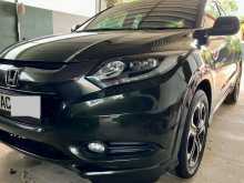 Honda Vezel Z Grade Orange 2015 SUV