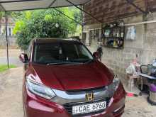 Honda Vezel Z Grade 2015 SUV