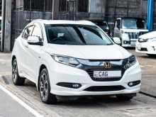 Honda Vezel Z Orange 2015 SUV