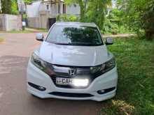 Honda Vezel Z Grade 2015 SUV