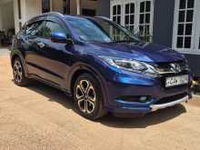 Honda Vezel Z Ivory 2016 SUV