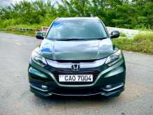 Honda Vezel Z Orieng Pack 2016 SUV
