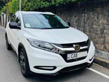 Honda Vezel Z Orange Limited 2014 SUV
