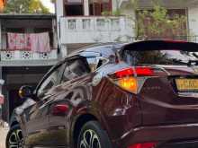 https://riyasewana.com/uploads/honda-vezel-z-2022254422932.jpg