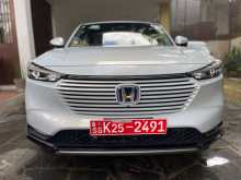 Honda Vezel Z Premium 2024 SUV