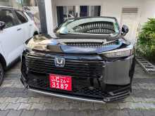 Honda Vezel Z Premium 2025 SUV