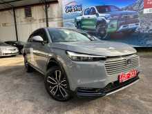 Honda Vezel Z 2025 SUV