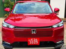 Honda Vezel Z Premium 2025 SUV