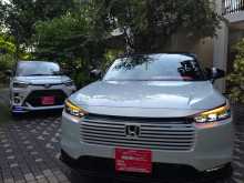 Honda Vezel Z 2026 SUV