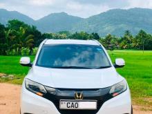Honda Vezel Z 2015 SUV