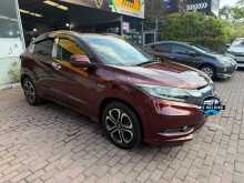 Honda Vezel Z Orange Pack 2015 SUV