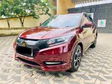 Honda Vezel Z Grade Orange Pack 2014 SUV