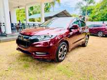 Honda Vezel Z Grade Orange Pack 2014 SUV